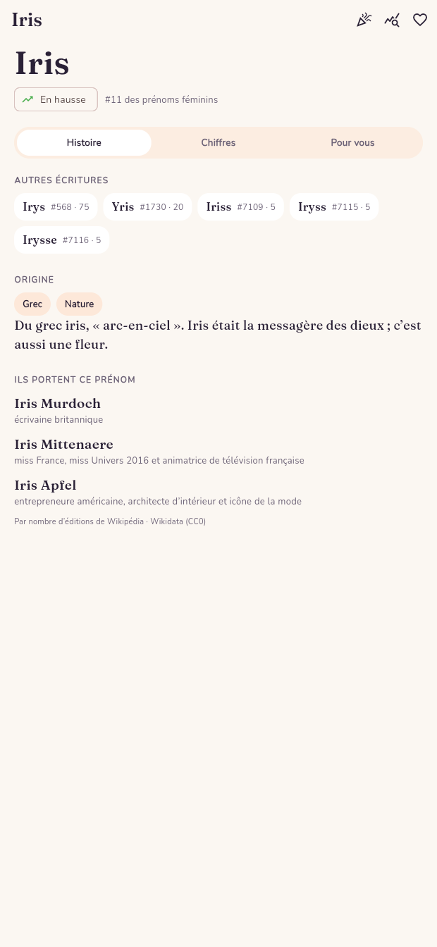 Fiche du prénom Iris dans l'application Son petit nom, avec origine et signification